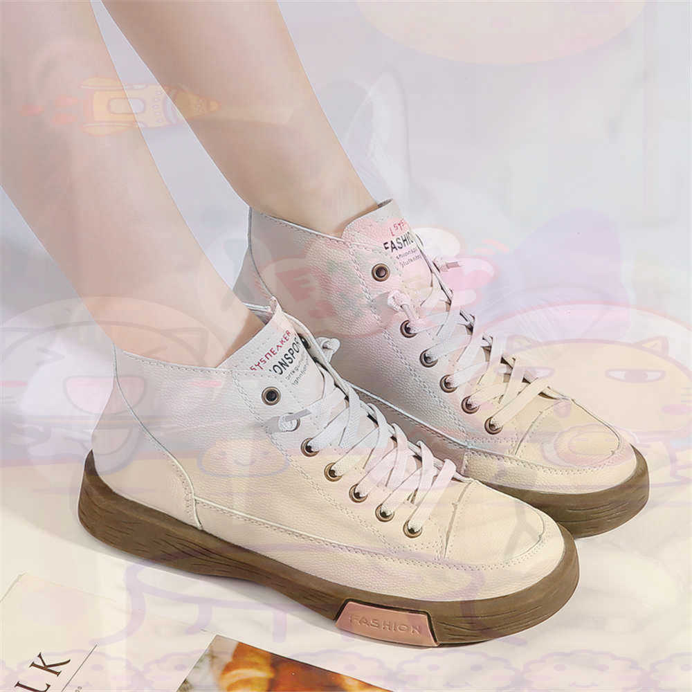 High Top Hi Cut Offers Skatebo - Home Office Tech Ideas 评论和价格